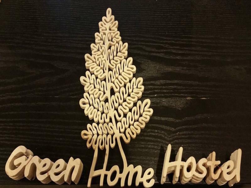 Green Home Hostel And Massage Банкок Екстериор снимка